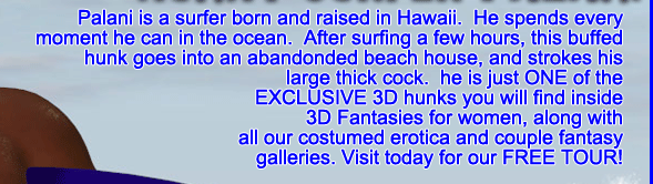 exclusive 3d men for women